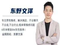 苏州墨哲根商贸有限公司