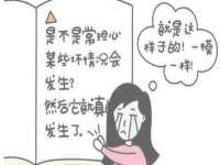 苏州墨哲根商贸有限公司