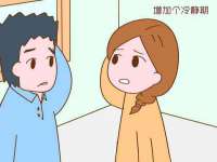 苏州墨哲根商贸有限公司
