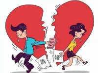 苏州墨哲根商贸有限公司