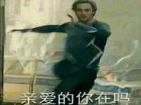 苏州墨哲根商贸有限公司