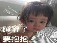 苏州墨哲根商贸有限公司