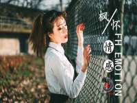 苏州墨哲根商贸有限公司