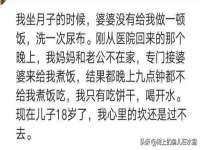 苏州墨哲根商贸有限公司