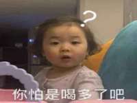 苏州墨哲根商贸有限公司