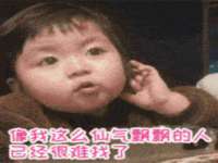 苏州墨哲根商贸有限公司