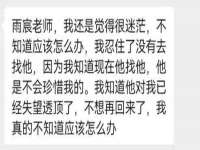 苏州墨哲根商贸有限公司