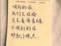 苏州墨哲根商贸有限公司