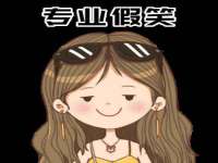 苏州墨哲根商贸有限公司