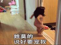 苏州墨哲根商贸有限公司