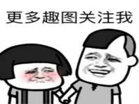 苏州墨哲根商贸有限公司