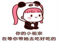 苏州墨哲根商贸有限公司