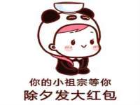 苏州墨哲根商贸有限公司