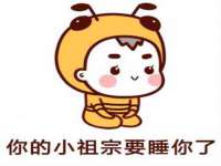苏州墨哲根商贸有限公司