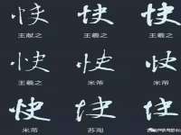 苏州墨哲根商贸有限公司