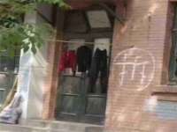 苏州墨哲根商贸有限公司
