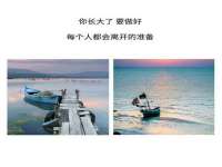 苏州墨哲根商贸有限公司