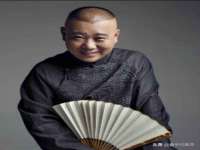 苏州墨哲根商贸有限公司