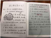 苏州墨哲根商贸有限公司