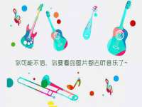 苏州墨哲根商贸有限公司