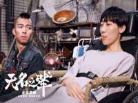 苏州墨哲根商贸有限公司