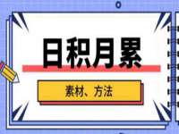 苏州墨哲根商贸有限公司