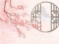 苏州墨哲根商贸有限公司