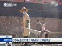 苏州墨哲根商贸有限公司