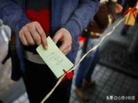 苏州墨哲根商贸有限公司