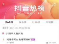 苏州墨哲根商贸有限公司