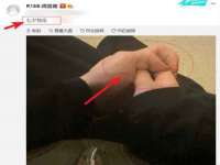 苏州墨哲根商贸有限公司