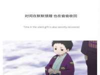 苏州墨哲根商贸有限公司