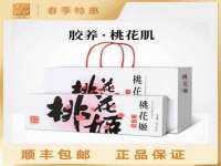 苏州墨哲根商贸有限公司