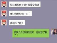 苏州墨哲根商贸有限公司