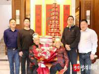 苏州墨哲根商贸有限公司