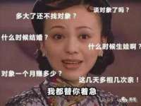 苏州墨哲根商贸有限公司