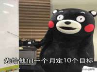 苏州墨哲根商贸有限公司