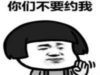 苏州墨哲根商贸有限公司