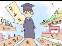 苏州墨哲根商贸有限公司