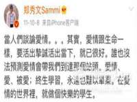 苏州墨哲根商贸有限公司