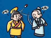 苏州墨哲根商贸有限公司