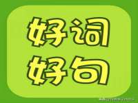 苏州墨哲根商贸有限公司