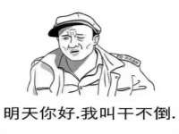 苏州墨哲根商贸有限公司