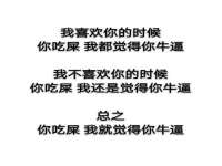 苏州墨哲根商贸有限公司
