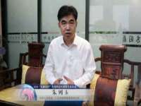 苏州墨哲根商贸有限公司