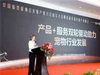 苏州墨哲根商贸有限公司