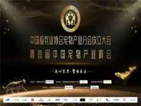 苏州墨哲根商贸有限公司