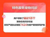苏州墨哲根商贸有限公司