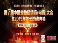 苏州墨哲根商贸有限公司