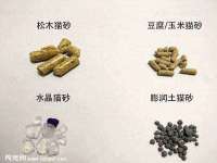 苏州墨哲根商贸有限公司